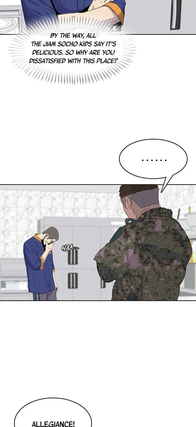 Read Kitchen Soldier chapter 43 image 59 on Lezhin