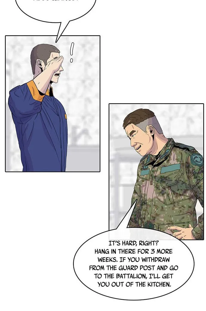 Read Kitchen Soldier chapter 43 image 60 on Lezhin