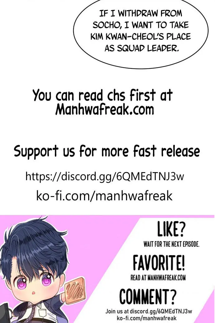 Read Kitchen Soldier chapter 43 image 63 on Lezhin