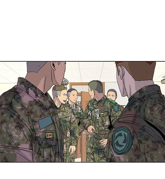 Read Kitchen Soldier chapter 44 image 14 on Lezhin
