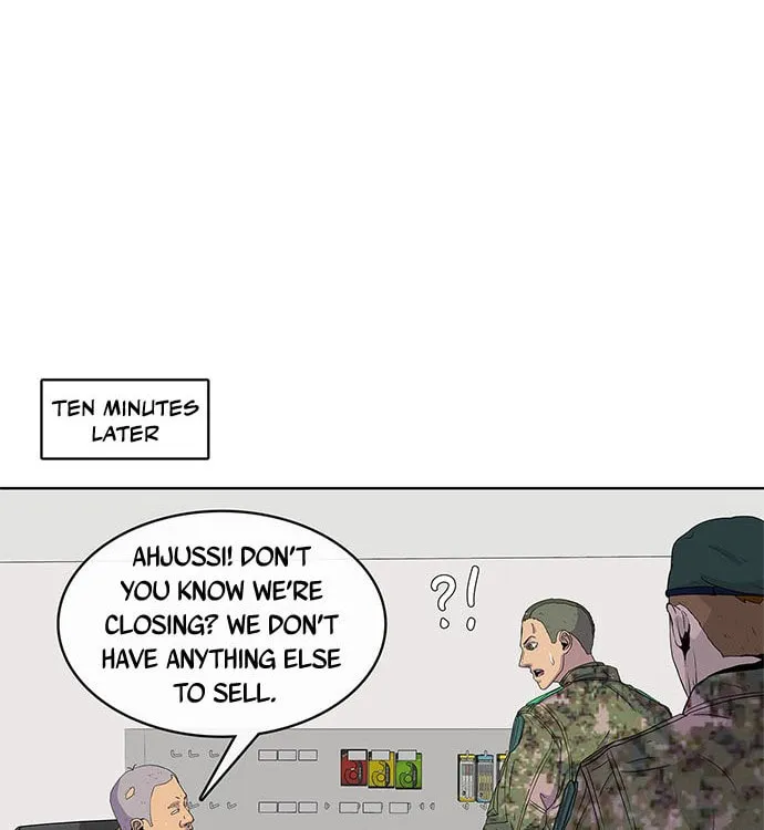 Read Kitchen Soldier chapter 44 image 32 on Lezhin