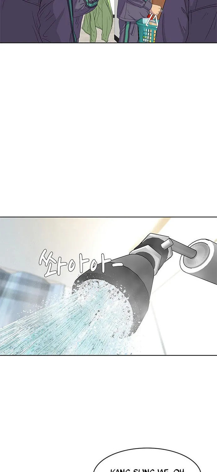 Read Kitchen Soldier chapter 44 image 40 on Lezhin