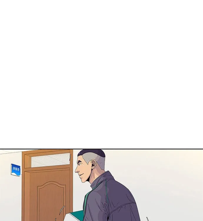 Read Kitchen Soldier chapter 44 image 44 on Lezhin