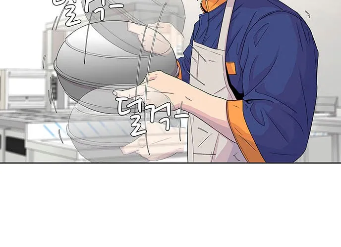 Read Kitchen Soldier chapter 45 image 73 on Lezhin