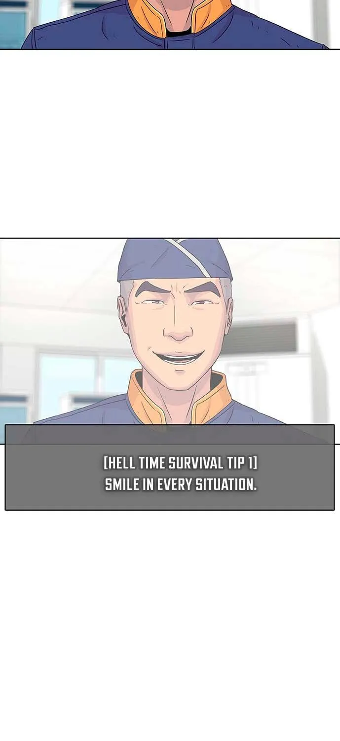Read Kitchen Soldier chapter 46 image 18 on Lezhin