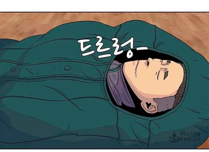 Read Kitchen Soldier chapter 46 image 38 on Lezhin