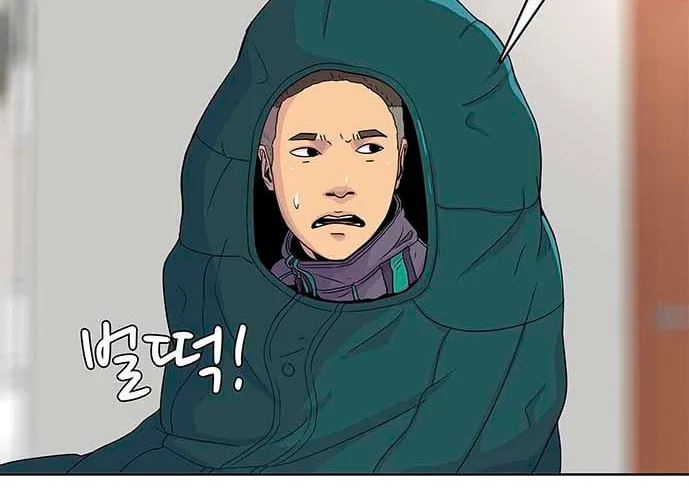 Read Kitchen Soldier chapter 46 image 42 on Lezhin