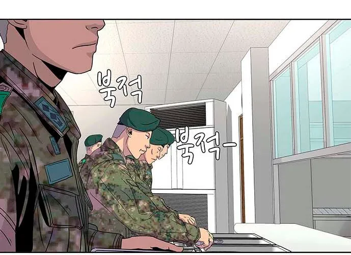 Read Kitchen Soldier chapter 46 image 7 on Lezhin
