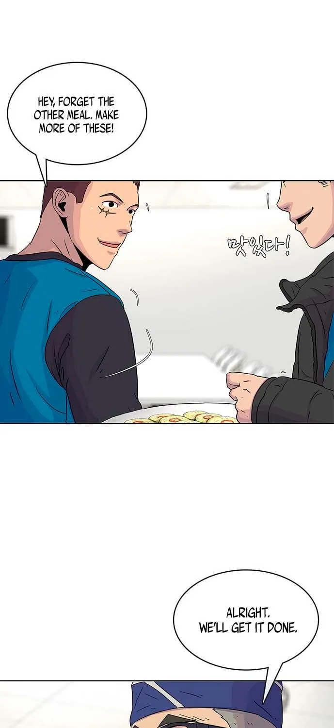 Read Kitchen Soldier chapter 46 image 80 on Lezhin