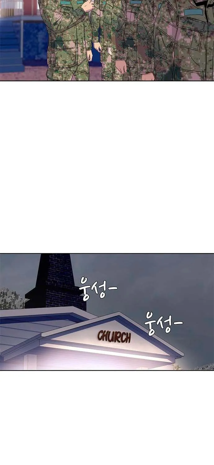Read Kitchen Soldier chapter 47 image 16 on Lezhin