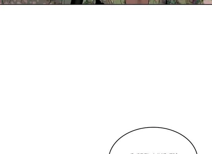 Read Kitchen Soldier chapter 47 image 42 on Lezhin