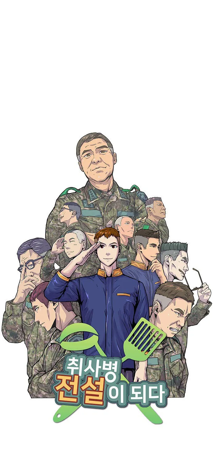 Read Kitchen Soldier chapter 48 image 23 on Lezhin
