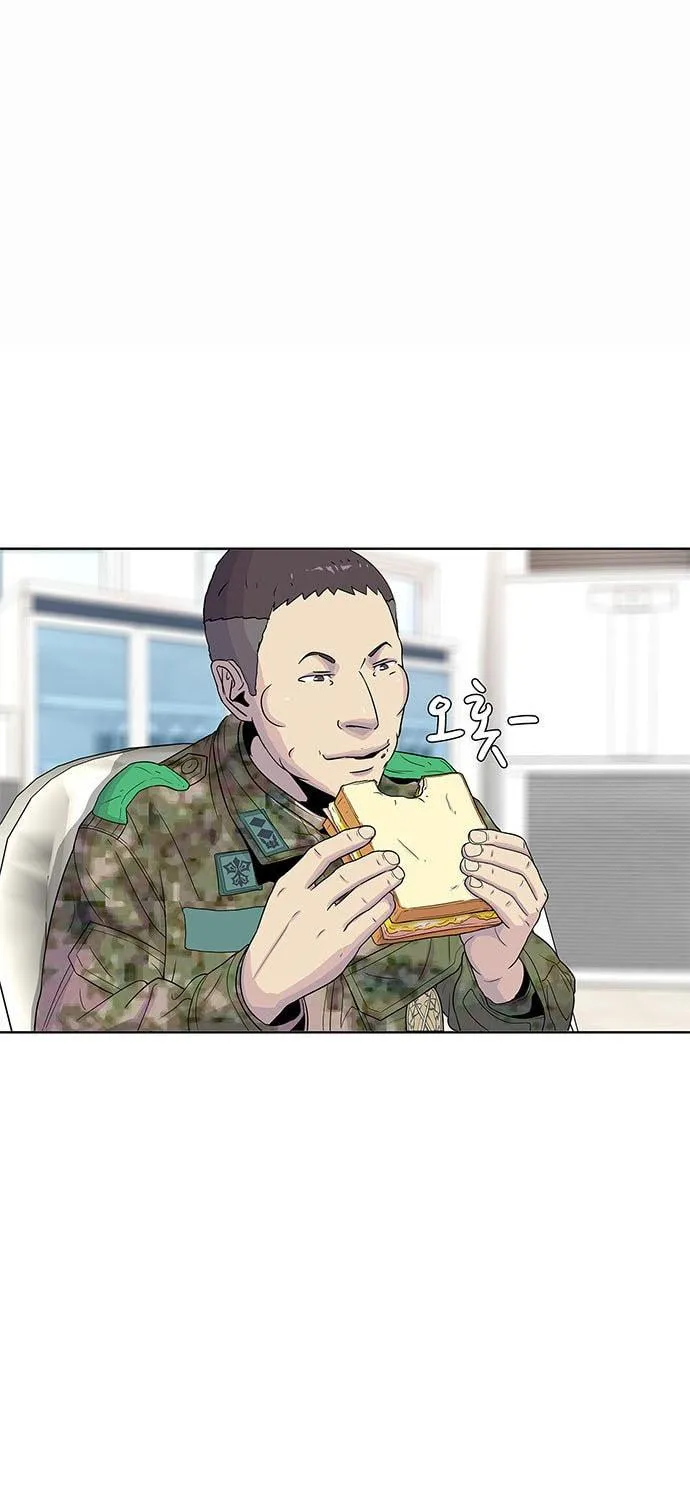 Read Kitchen Soldier chapter 48 image 46 on Lezhin