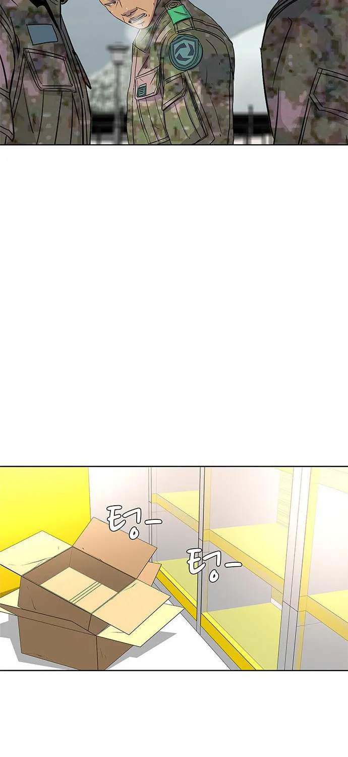 Read Kitchen Soldier chapter 48 image 80 on Lezhin