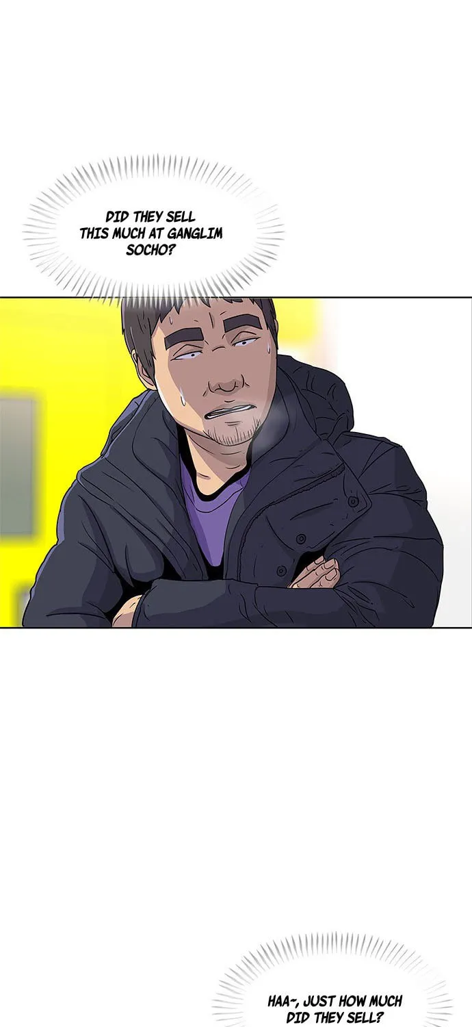 Read Kitchen Soldier chapter 48 image 81 on Lezhin