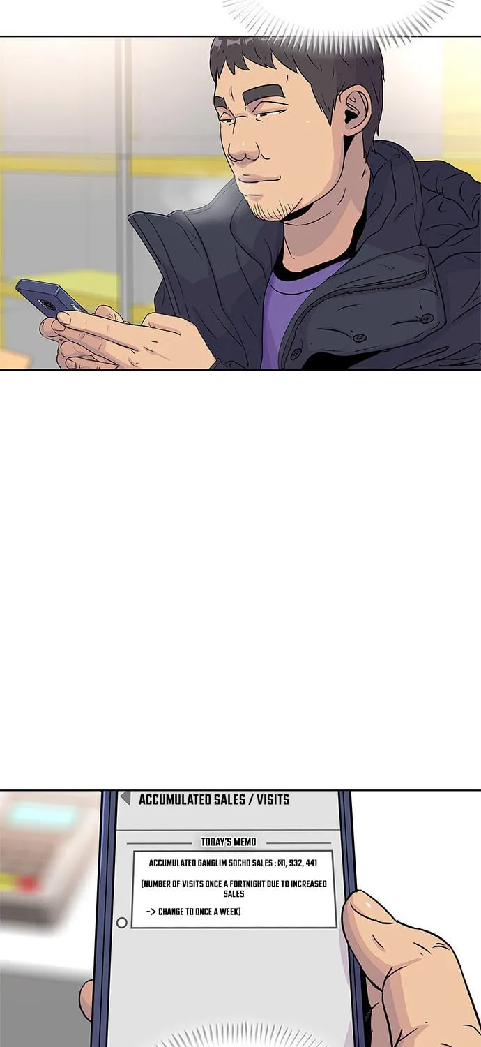 Read Kitchen Soldier chapter 48 image 82 on Lezhin