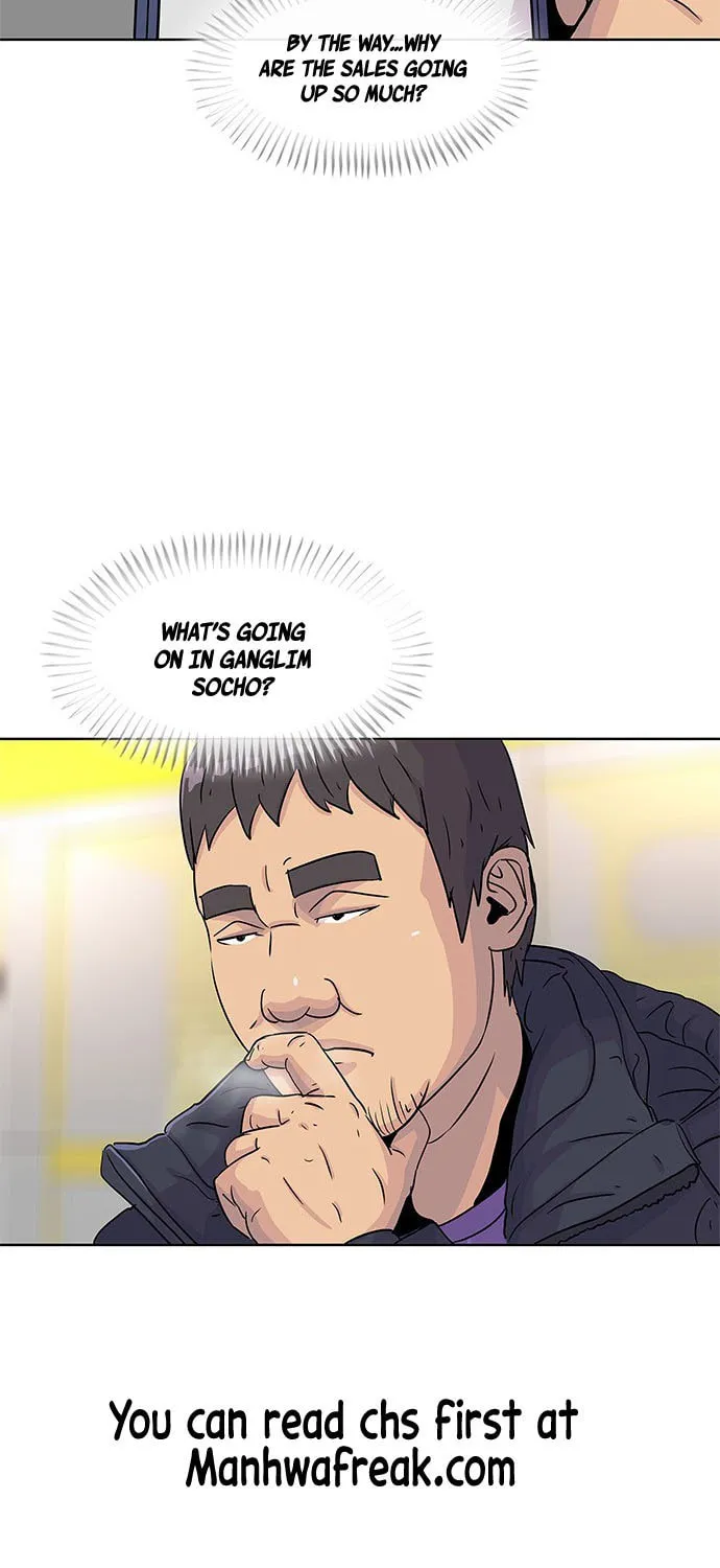 Read Kitchen Soldier chapter 48 image 83 on Lezhin