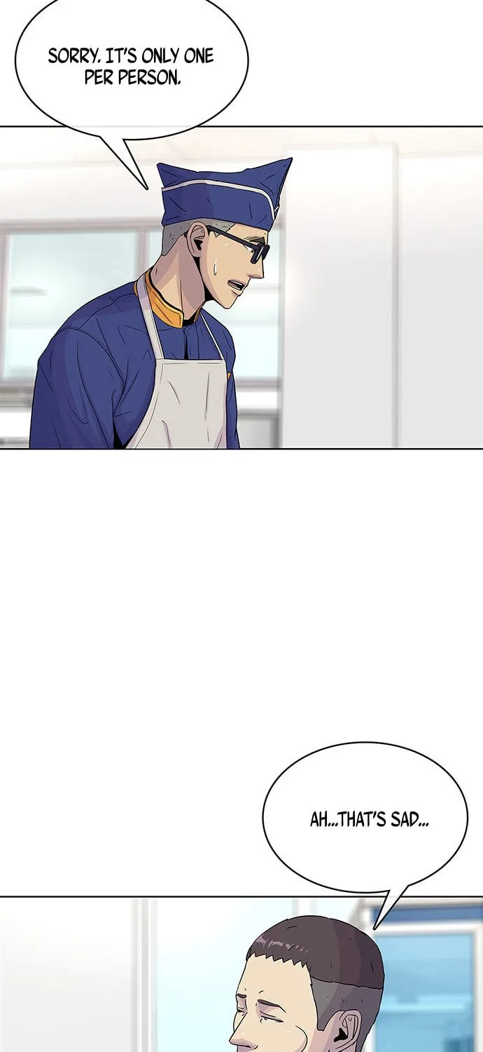 Read Kitchen Soldier chapter 49 image 16 on Lezhin
