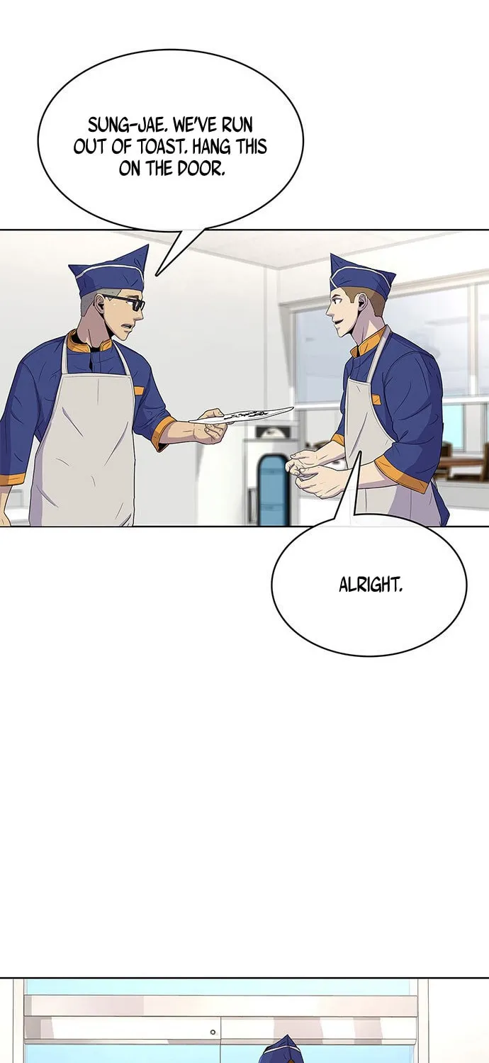 Read Kitchen Soldier chapter 49 image 19 on Lezhin