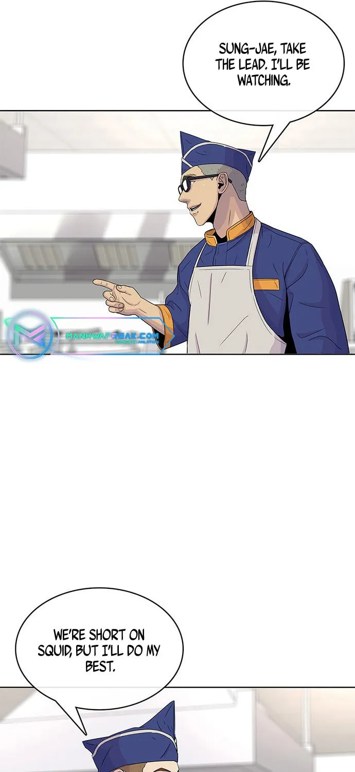 Read Kitchen Soldier chapter 49 image 22 on Lezhin