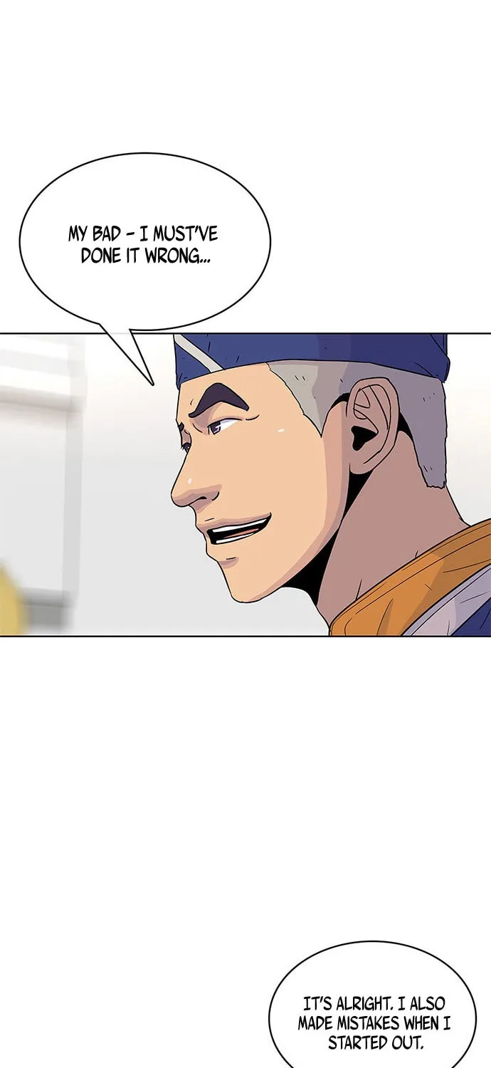 Read Kitchen Soldier chapter 49 image 35 on Lezhin