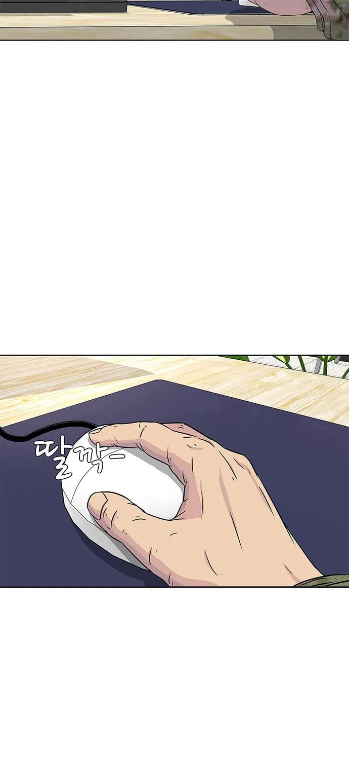 Read Kitchen Soldier chapter 49 image 4 on Lezhin