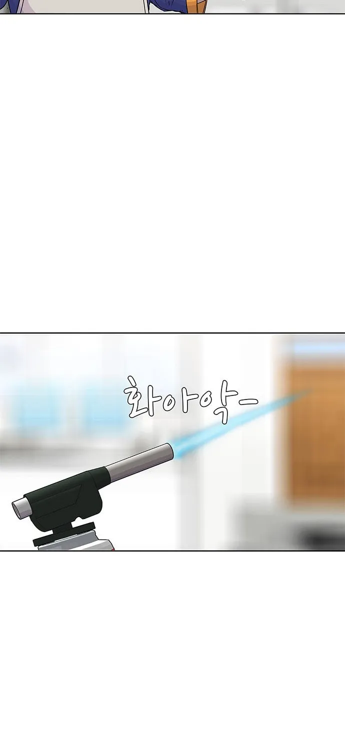 Read Kitchen Soldier chapter 49 image 41 on Lezhin