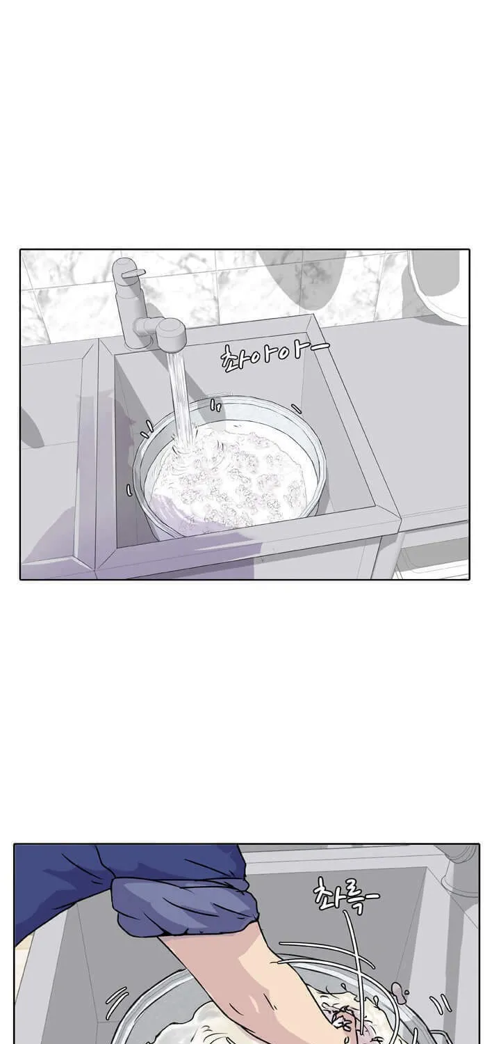 Read Kitchen Soldier chapter 5 image 34 on Lezhin