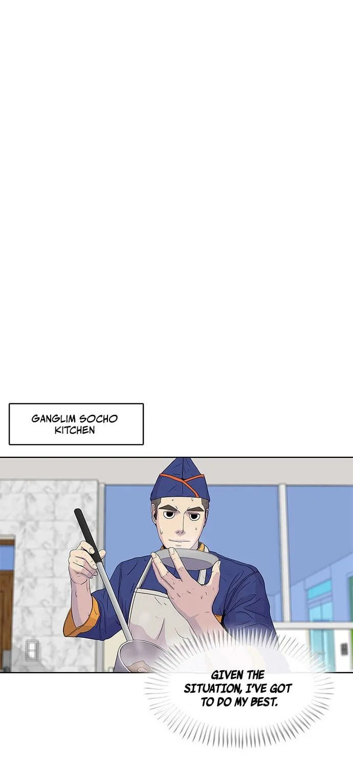 Read Kitchen Soldier chapter 50 image 13 on Lezhin