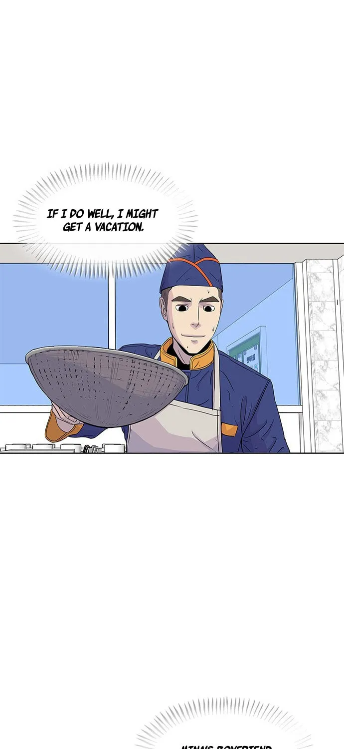 Read Kitchen Soldier chapter 50 image 14 on Lezhin