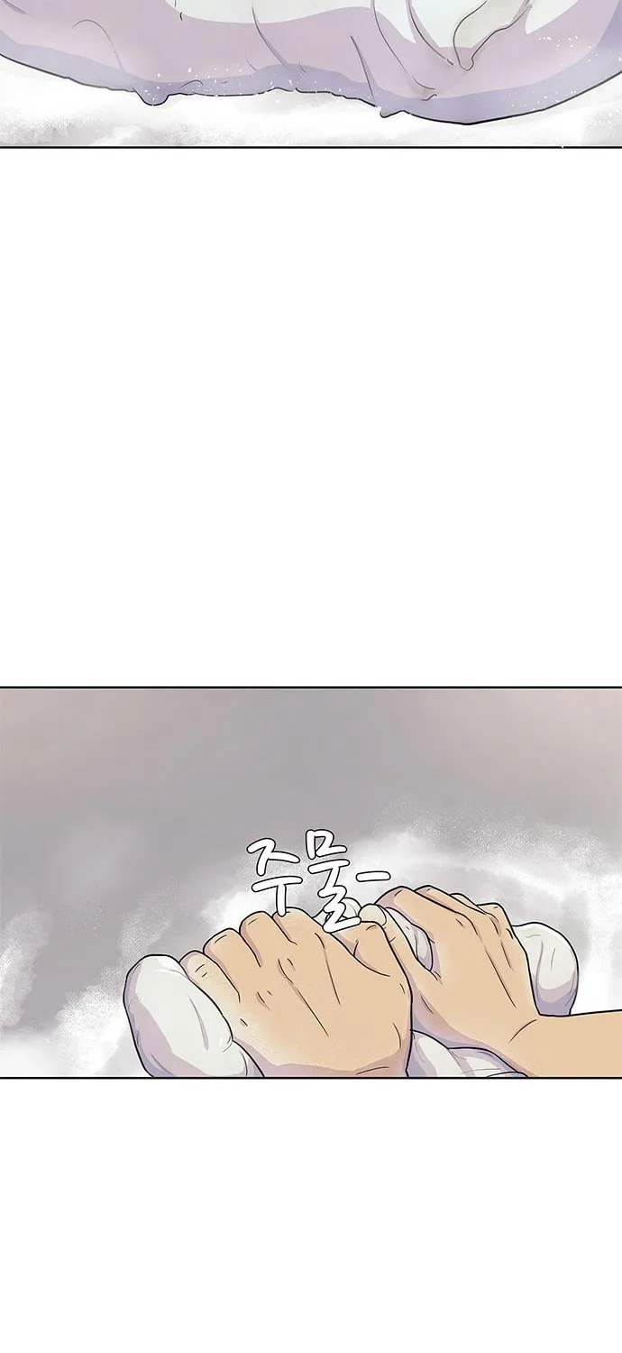 Read Kitchen Soldier chapter 50 image 37 on Lezhin