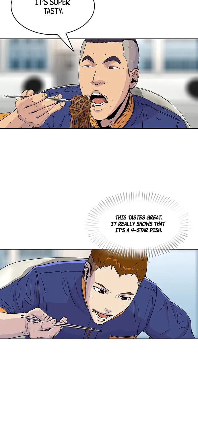 Read Kitchen Soldier chapter 50 image 47 on Lezhin