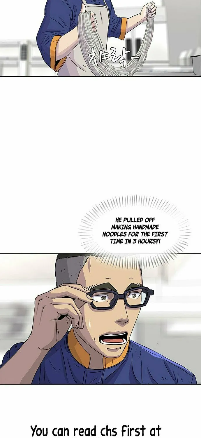 Read Kitchen Soldier chapter 50 image 59 on Lezhin