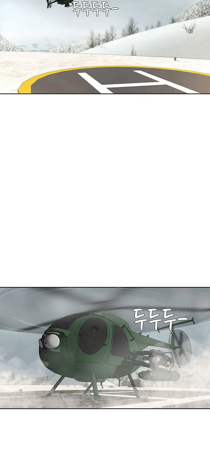 Read Kitchen Soldier chapter 50 image 7 on Lezhin
