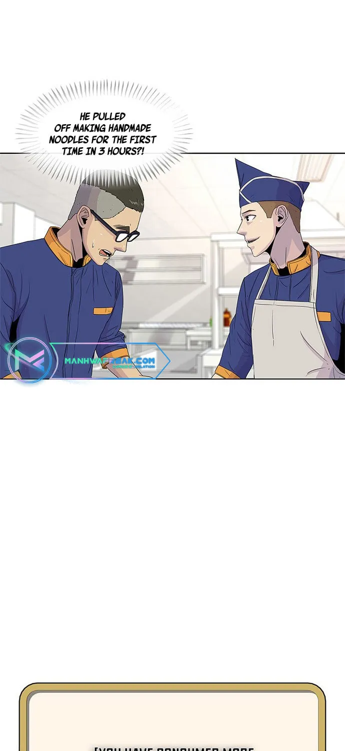 Read Kitchen Soldier chapter 51 image 2 on Lezhin