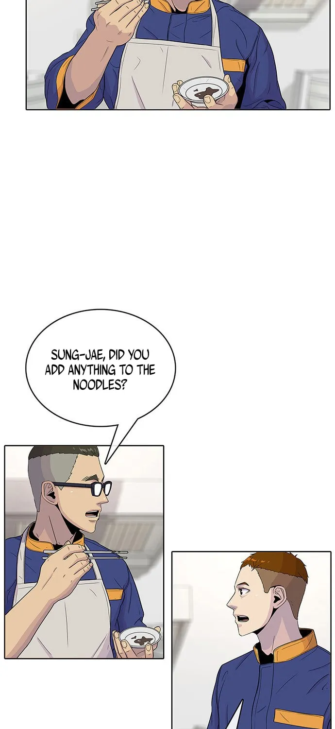 Read Kitchen Soldier chapter 51 image 21 on Lezhin