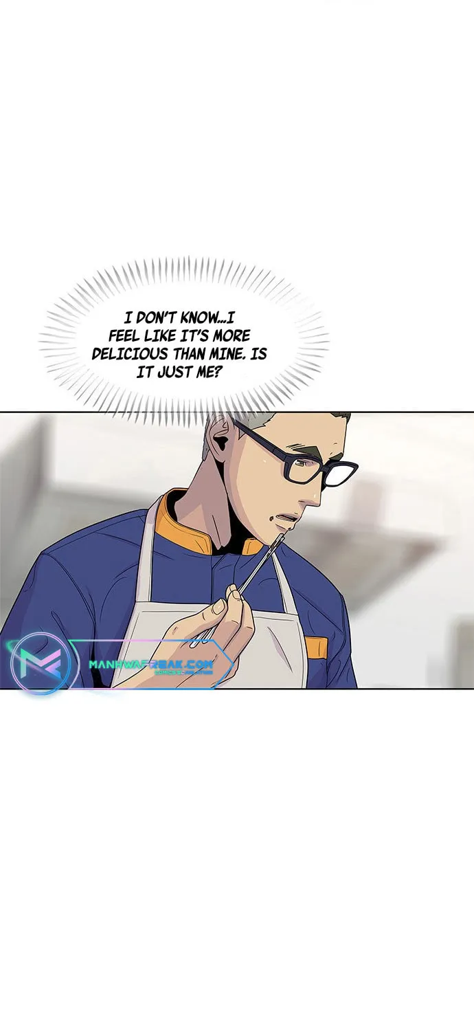 Read Kitchen Soldier chapter 51 image 23 on Lezhin
