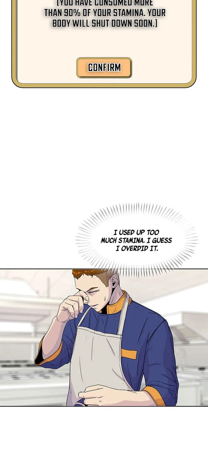 Read Kitchen Soldier chapter 51 image 3 on Lezhin