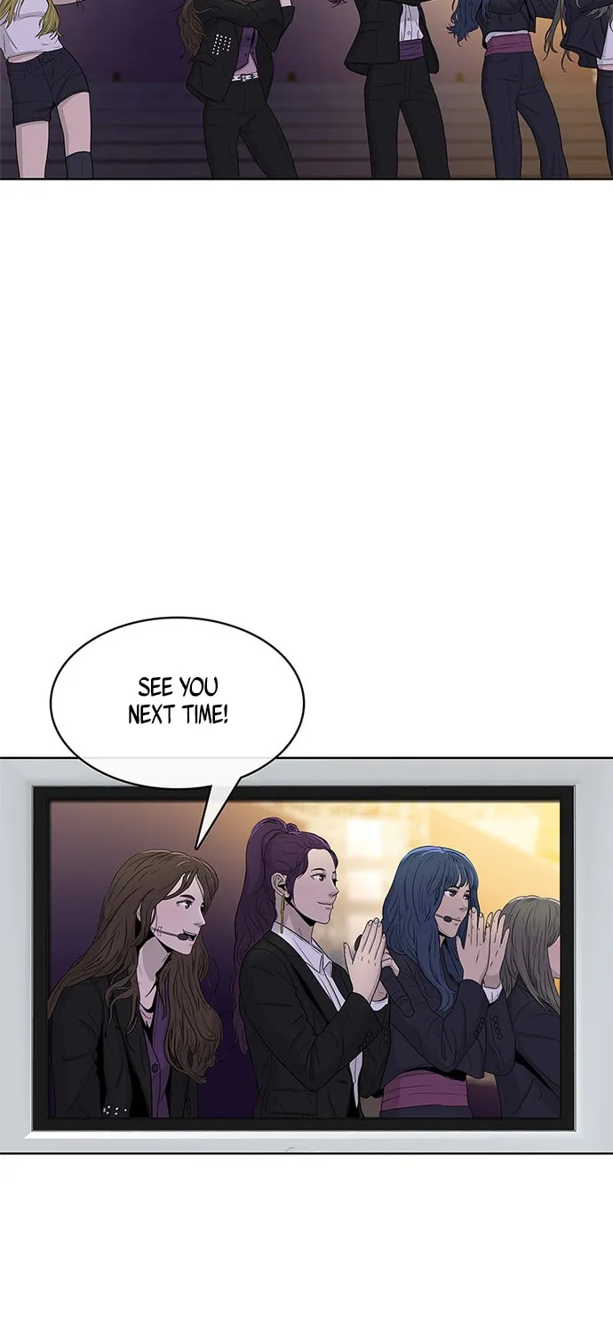 Read Kitchen Soldier chapter 51 image 36 on Lezhin