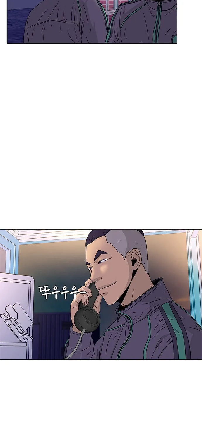 Read Kitchen Soldier chapter 51 image 49 on Lezhin