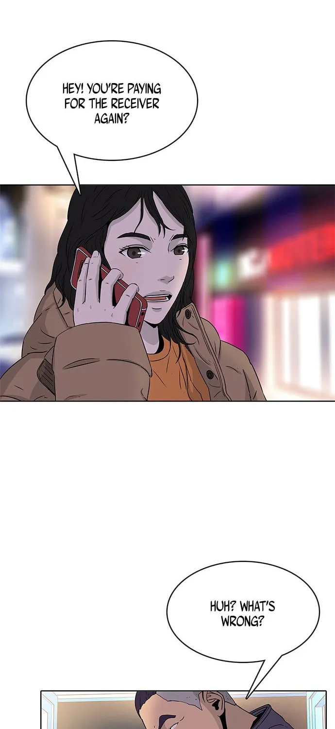 Read Kitchen Soldier chapter 51 image 50 on Lezhin
