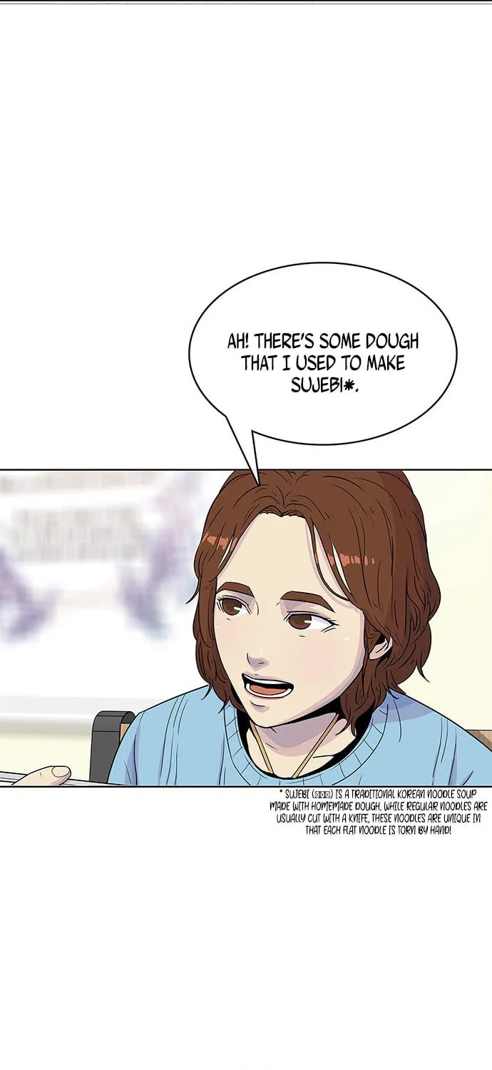 Read Kitchen Soldier chapter 52 image 33 on Lezhin