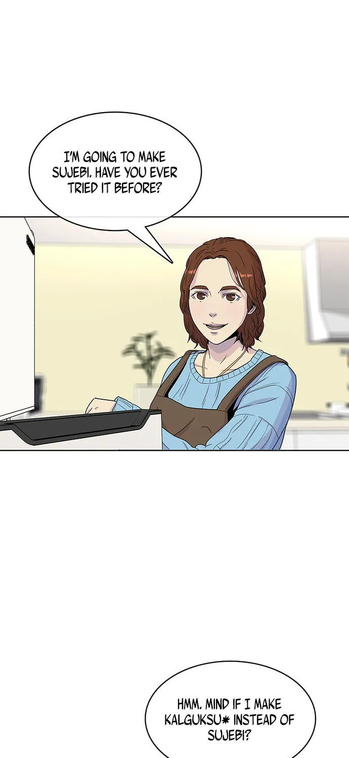 Read Kitchen Soldier chapter 52 image 41 on Lezhin