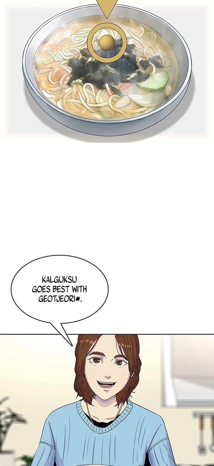 Read Kitchen Soldier chapter 52 image 48 on Lezhin