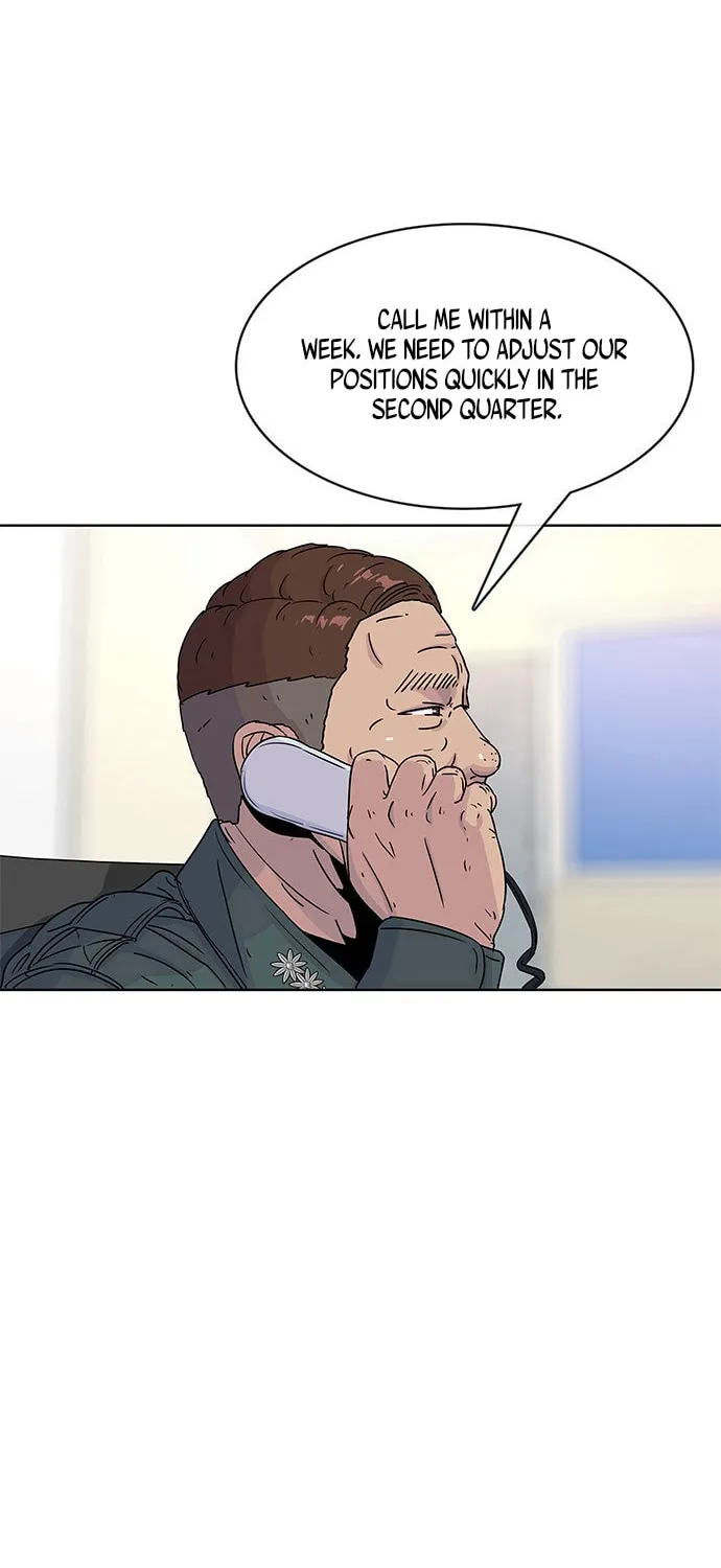 Read Kitchen Soldier chapter 53 image 19 on Lezhin
