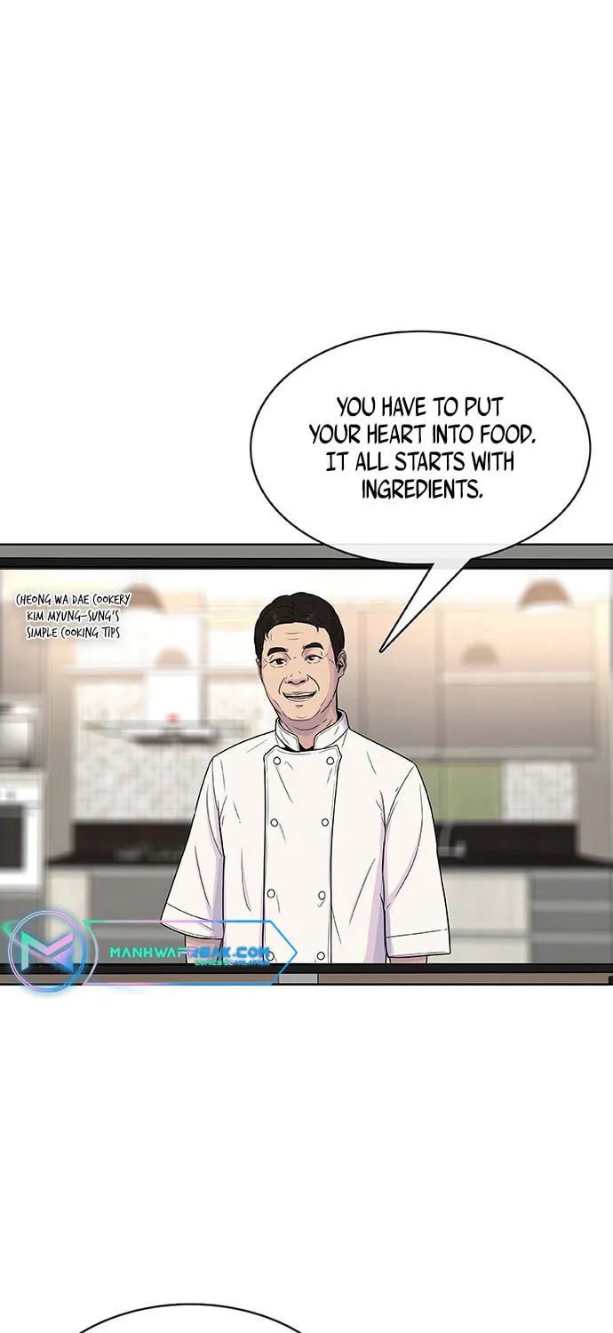 Read Kitchen Soldier chapter 53 image 22 on Lezhin