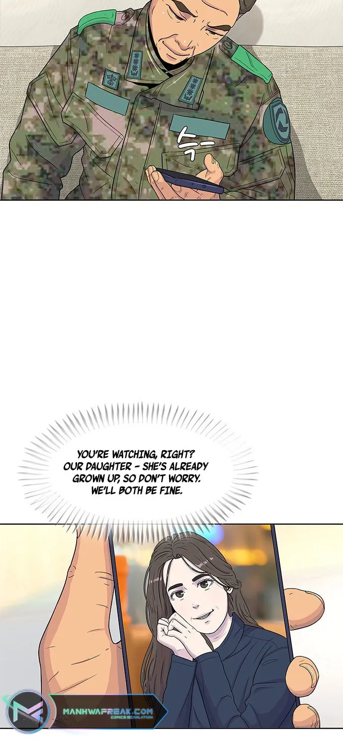 Read Kitchen Soldier chapter 53 image 30 on Lezhin