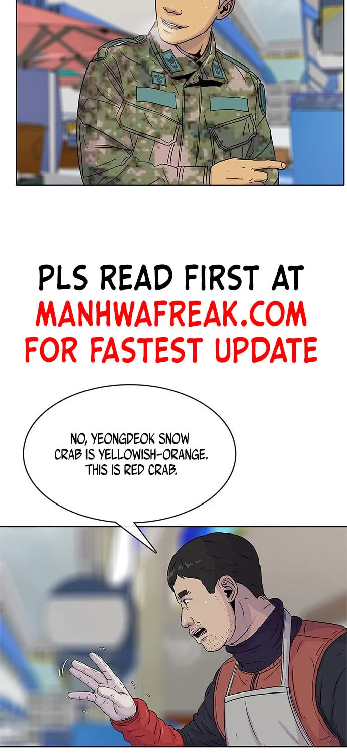 Read Kitchen Soldier chapter 53 image 47 on Lezhin