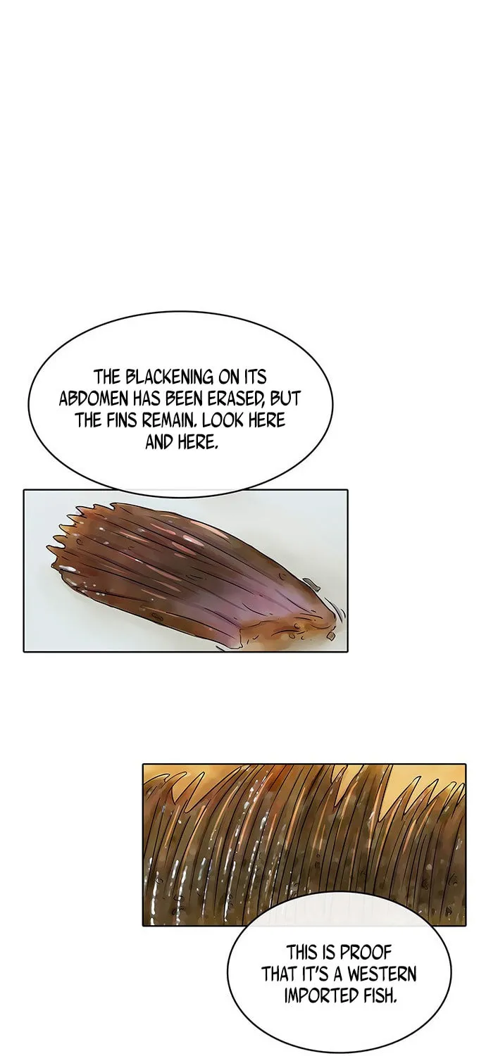 Read Kitchen Soldier chapter 54 image 4 on Lezhin