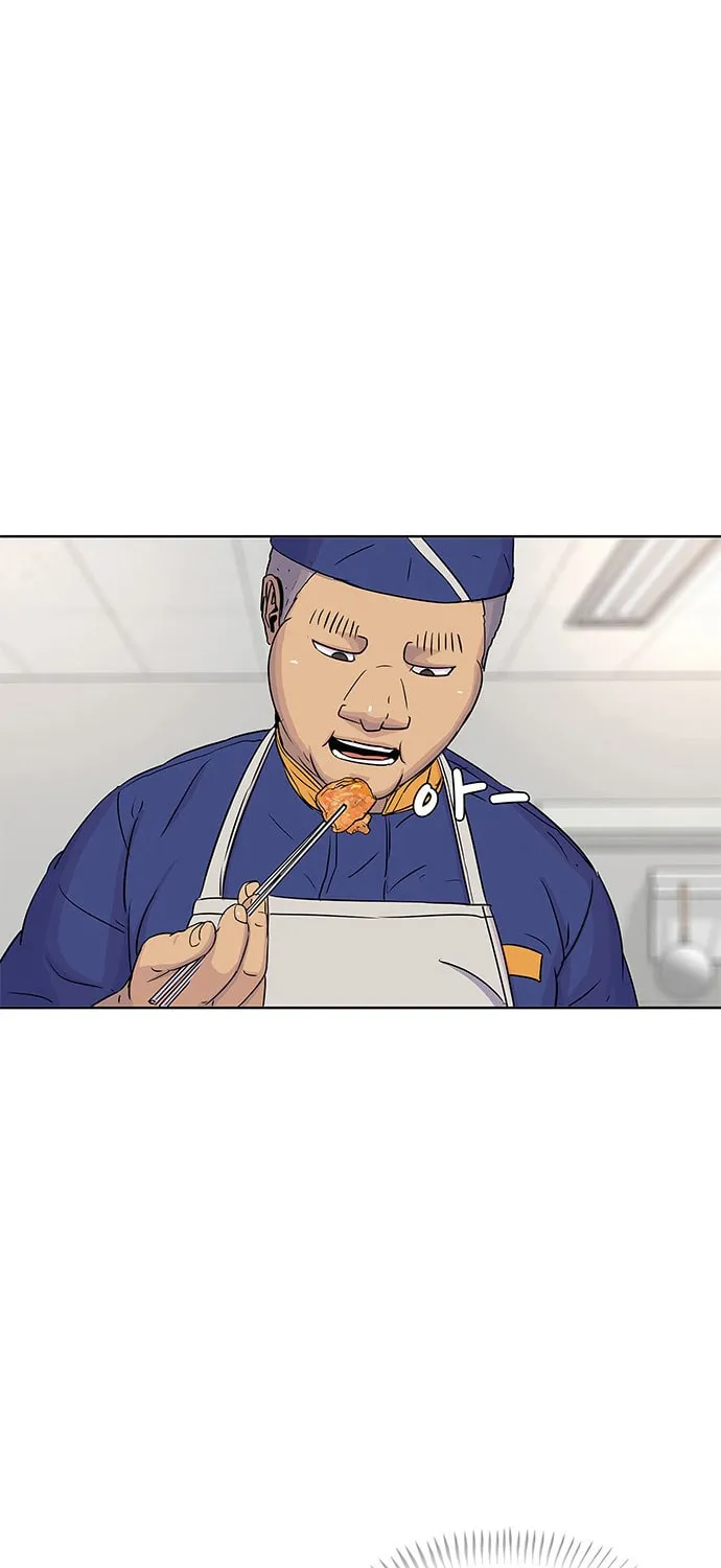 Read Kitchen Soldier chapter 54 image 55 on Lezhin